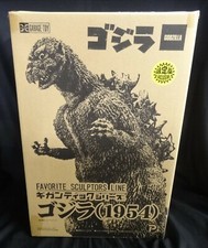 X-PLUS Gigantic Series Godzilla 1954 Shonen Rick Limited Edition