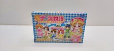Pika Pika Nurse Monogatari: Hatsuratsu Nurse Ikusei GAMEBOY ADVANCE JAP VERSION