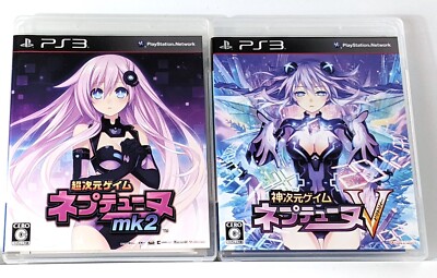 Hyperdimension Neptunia mk2 2 + V Victory Playstation 3 PS3 Japan Import