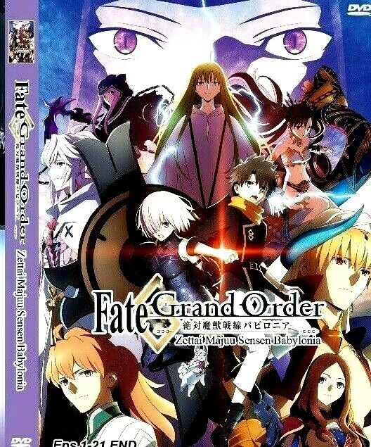 魔獣戦線 THE DEMONIC BEAST FRONT DVD - アニメ 魔獣戦線 THE DEMONIC BEAST FRONT DVD - アニメ