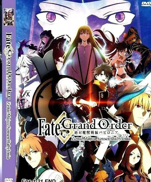 Fate/Grand Order - Absolute Demonic Front: Babylonia (VOL.1 - 21 End)  ~Brand New