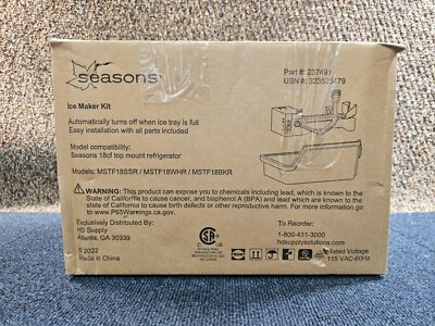 MAJESTICA キュー　MF-11 Seasons 237491 323525479 California Ab 100-Compliant