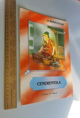 Cenerentola Collana Orchidea ubricart 1987 in ramacolor
