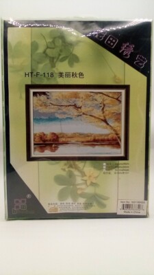 C-25 HUATIAN COUNTED CROSS-STITCH KIT TRANQUIL RIVER SCENE