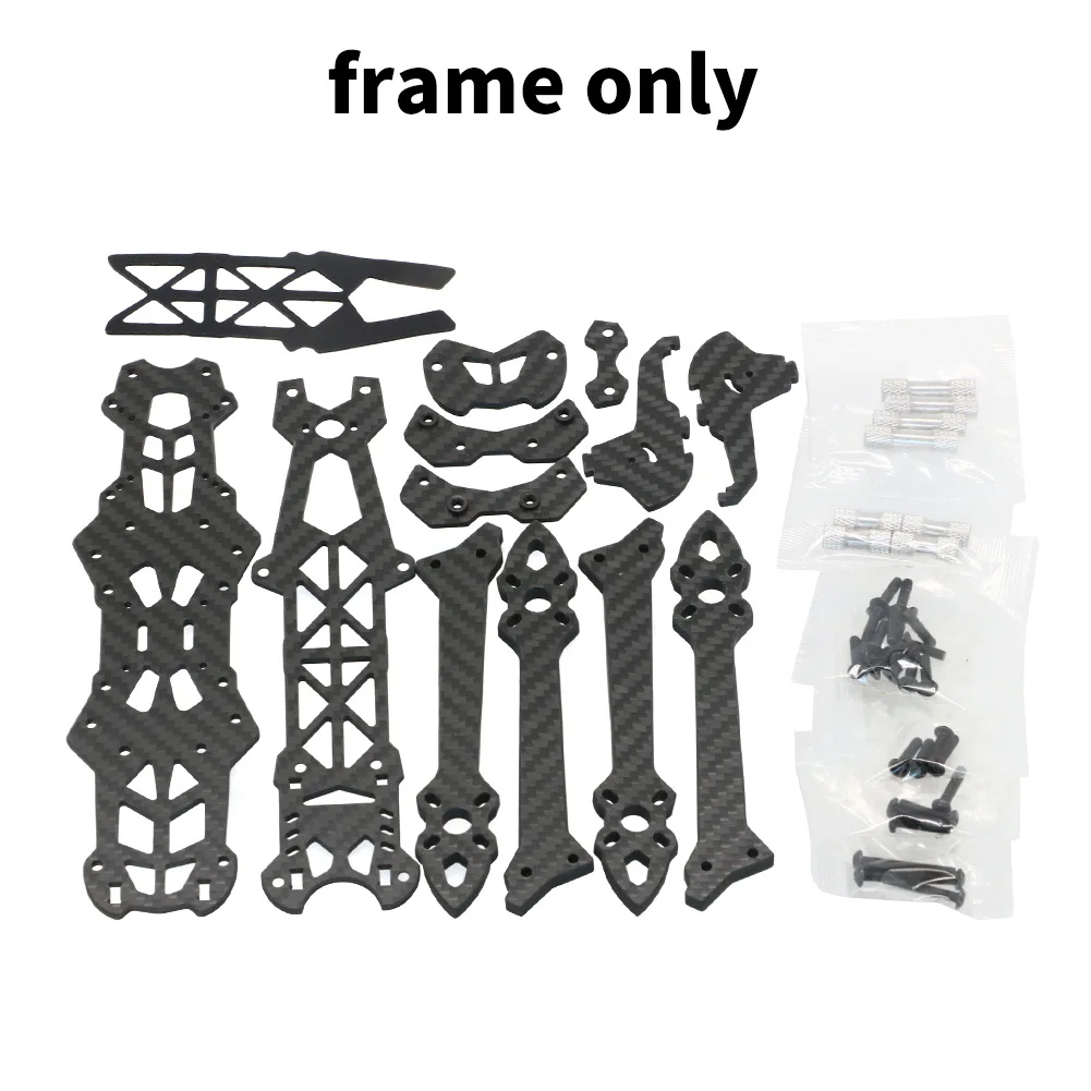 RC MARK5 5Inch FPV Drone Carbon Fiber Frame 225Mm Wheelbase 5Mm Arm for Freestyl