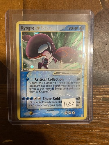Kyogre Star 112/113 EX Delta Species Holo