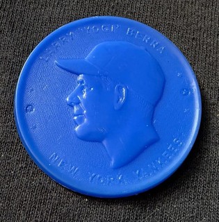 1955 Armour Coins Yogi Berra New York Yankees HOF