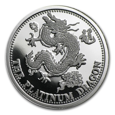 1 oz Platinum Round - Johnson Matthey Dragon (.9995 Fine) | eBay
