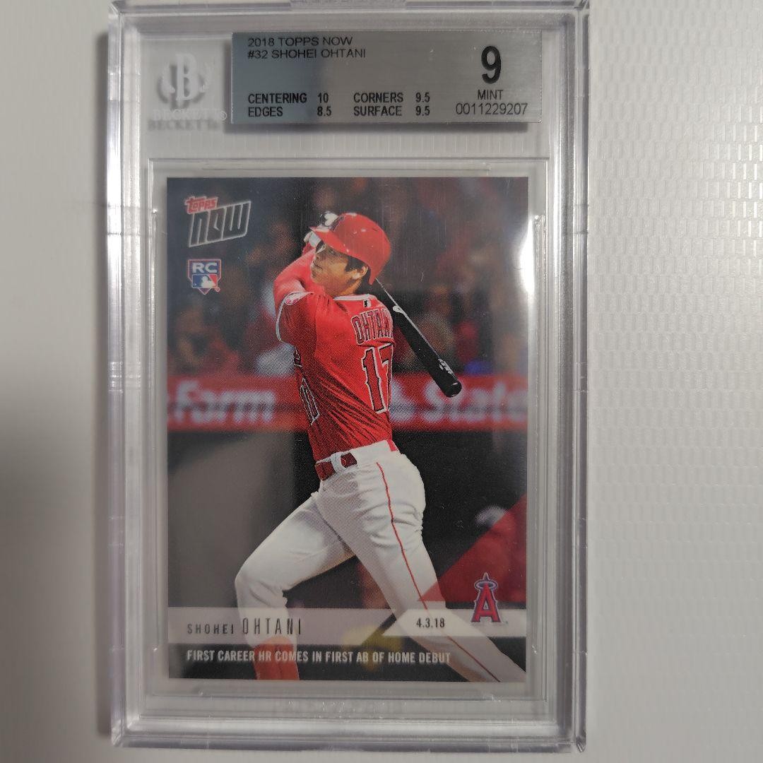 0 Topps Now Shohei Ohtani #23 | Rookie Card OHTANI eBay BGS RC NOW 