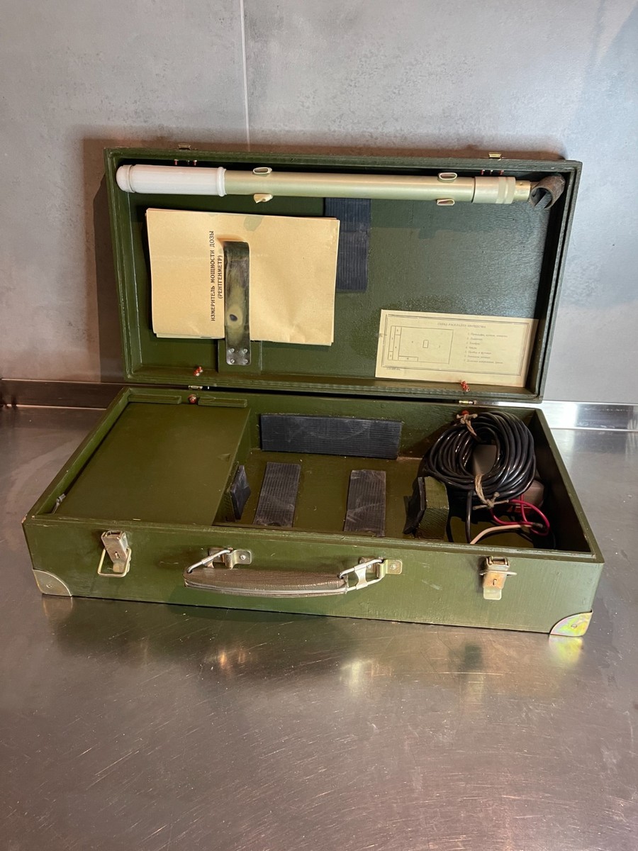 DP-5V ДП-5В Military Geiger counter Radiation Detector New Old