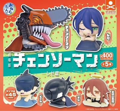 Chainsaw Man Angel Devil Mini Figure Onemutan From Japan | eBay