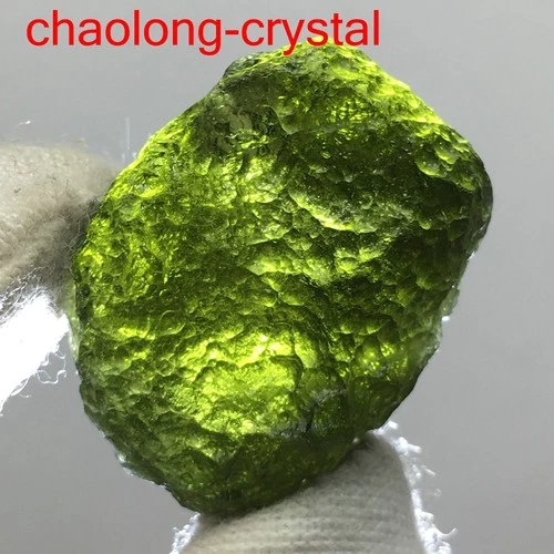44Ct Moldavite Genuine Raw Meteorite From Czech Republic PICcertificate