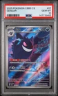 2025 POKEMON SIMPLIFIED CHINESE CBB3 C-GEM PACK VOL 3 #07 GENGAR PSA 10