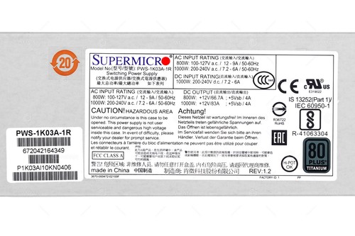 PWS-1K03A-1R SUPERMICRO 1000W 80 PLUS ALIMENTATION TITANE - Photo 4/8