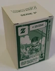 Dragon Ball Z Carddass Part 3 Box 200 Cards Spanish