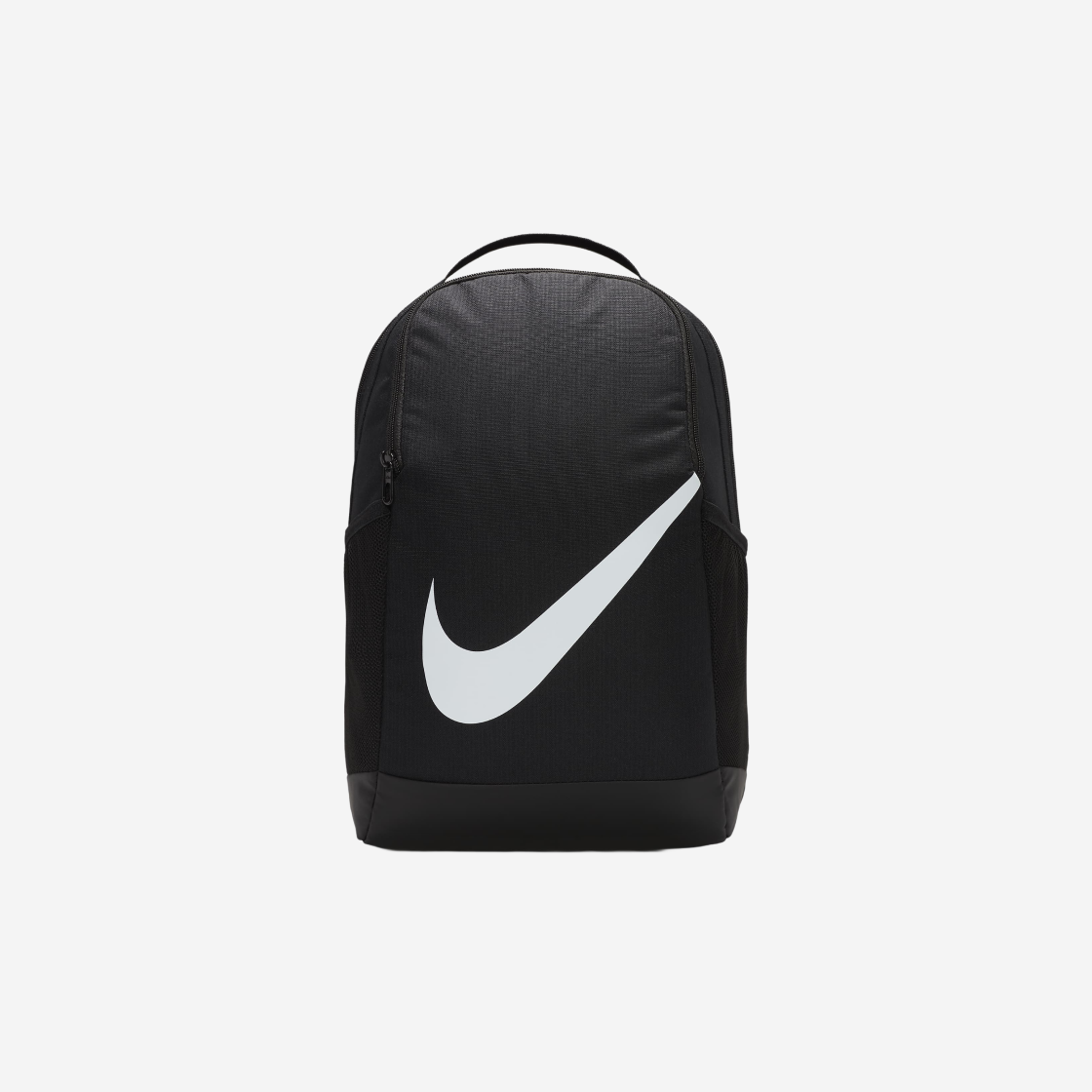 Kids Nike Brasilia 18L Black Backpack DV9436-010