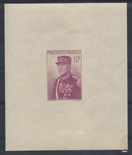 1938 Monaco Fête Nationale Timbre Effigie Luigi II BF 1 MLH MF12348