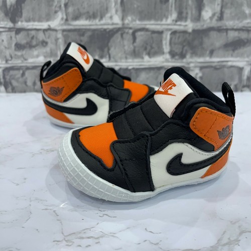 shattered backboard crib bootie