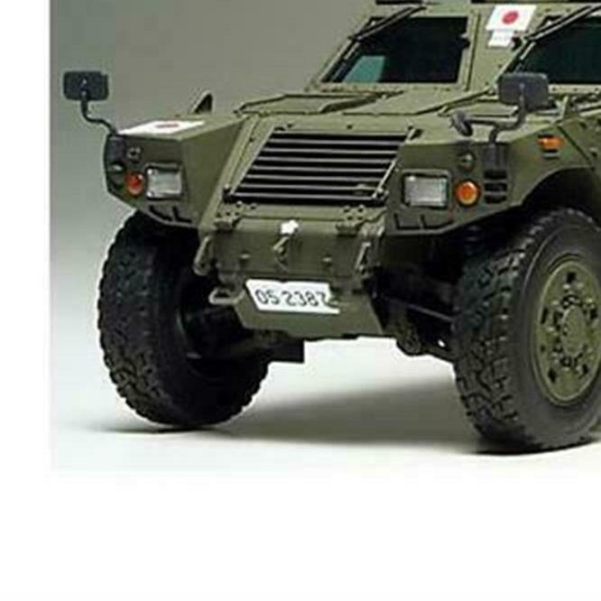Tamiya 1/35 Military No.275 Ground Self-Defense Force Light