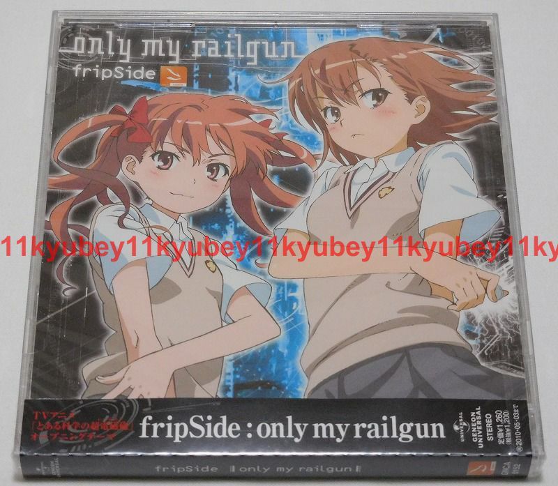 New fripSide only my railgun A Certain Scientific Railgun OP CD