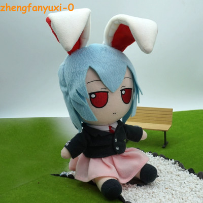 TouHou Project Fumo Fumo Plush Reisen Udongein Inaba Plush Doll Stuffed Toy Gift