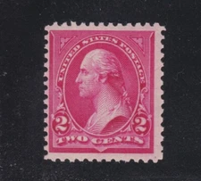 US 267 2c Washington Mint F-VF OG NH SCV $16