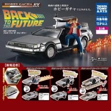 Hobby Gacha EX Back To The Future Figure Set of 3 Complete Takara Capsule Toy