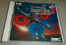 Image Fight II PC Engine Super CD complete US seller