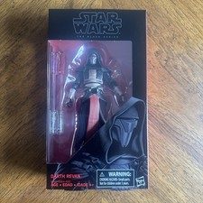 Star Wars The Black Series - Darth Revan  34