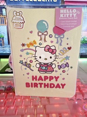2024 Sanrio Hello Kitty Happy Birthday Card Set Matching Envelope Oversize Seal