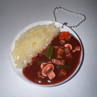 Realistic Food Sample Hayashi Rice Hash Beef Stew Keychain Brown 2.0 inch Holder