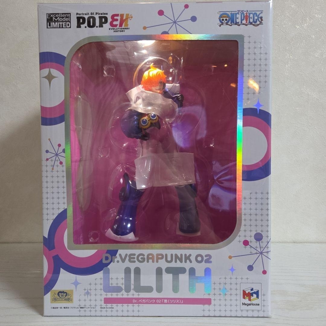Portrait.Of.Pirates P.O.P ONE PIECE HISTORY Dr. VEGAPUNK LILITH 1