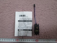 Pièces de voiture RC servo Sanwa SDX-601 d'occasion 483, compact, fiable Japo...