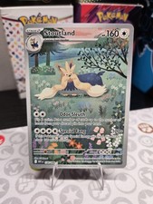 Stoutland V Prices | Stoutland V List