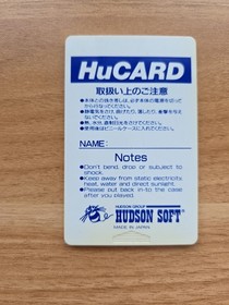 PC Genjin Bonk's Adventure HuCard Only PC Engine PCE TG16 Japan Import US Seller