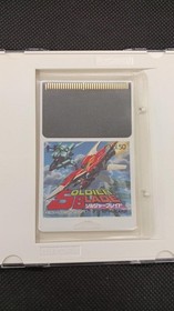 HUDSON PC Engine Soft Soldier Blade Used