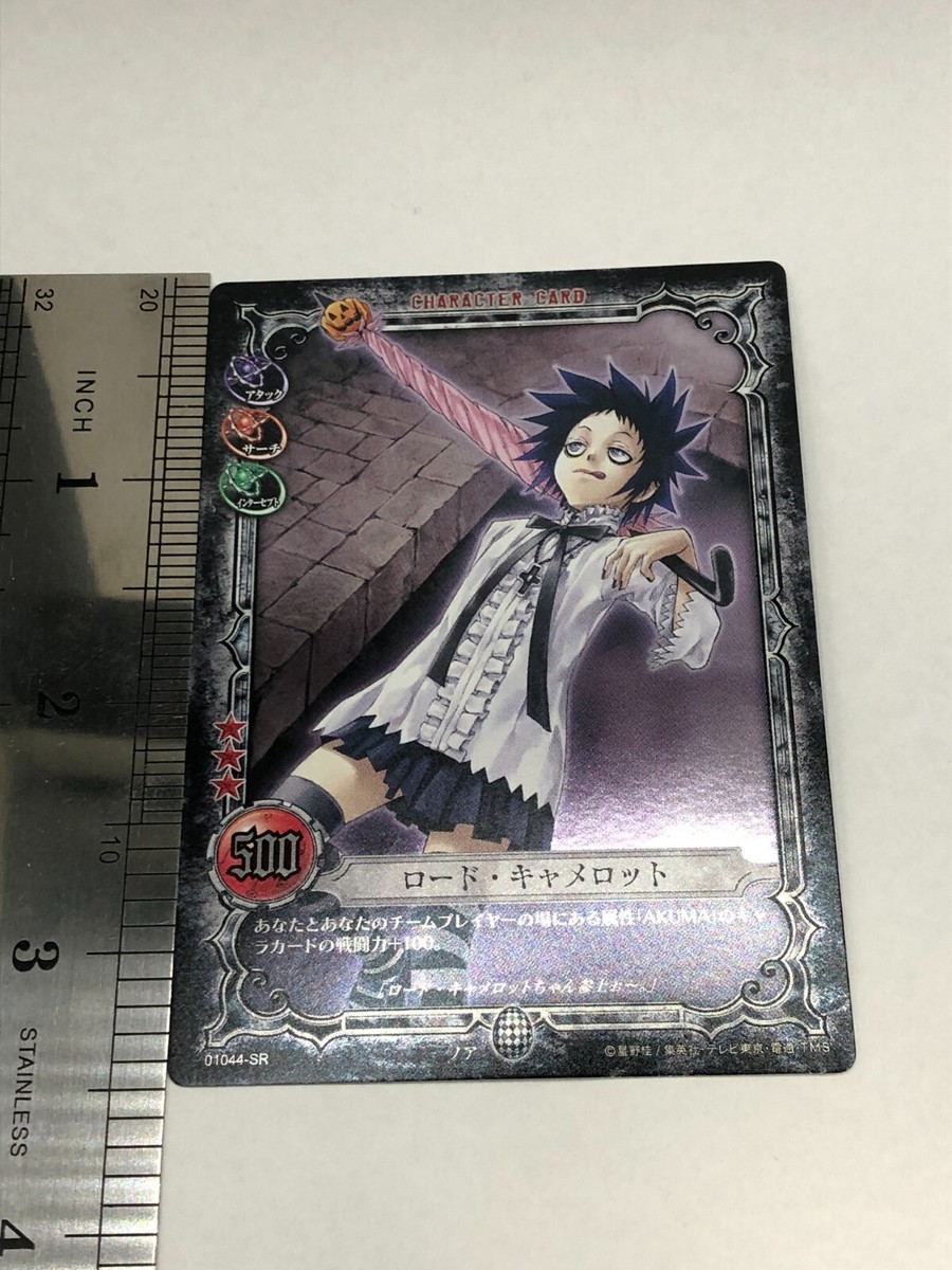 Dグレ　TCG TCG【D Gray-man】トリプルパック第2弾 フルコンプ ディー
