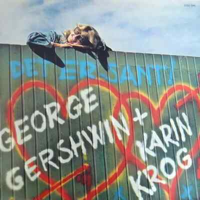 Karin Krog Gershwin With Karin Krog Polydor Vinyl LP NEAR MINT 33 RPM