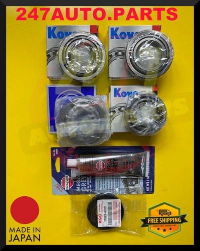 09265 45002 подшипник 09265 45002 подшипник
