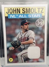 2021 Topps Series 2 1986 All-Star Relic Patch John Smoltz Atlanta Braves