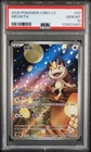 2025 POKEMON SIMPLIFIED CHINESE CBB3 C 0207/07 MEOWTH PSA 10