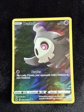 Duskull GG28/GG70 SWSH: Crown Zenith: Galarian Gallery Holo
