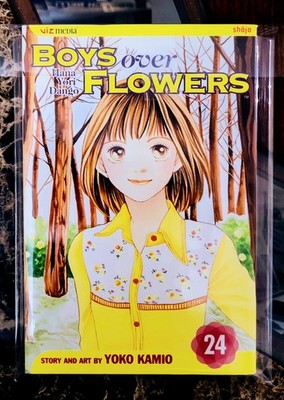 Boys over Flowers Volume / Vol. 24 Manga 2007 9781421509877 - RARE