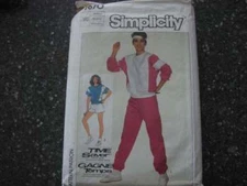 Vintage Simplicity Pattern Pullover Top Pants Shorts M
