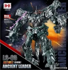 BMB LS05 HMK04 Grimlock SS Movie Dinosaur Enlarge 38cm 15in Action Figure NoBox