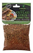 Greek Seasonings 50g by CretanLife