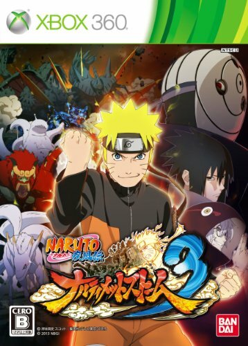 NARUTO 少年篇 DVD34枚セット Amazon.co.jp: NARUTO ナルト 少年編 全58巻 + ベストシーン 感動編