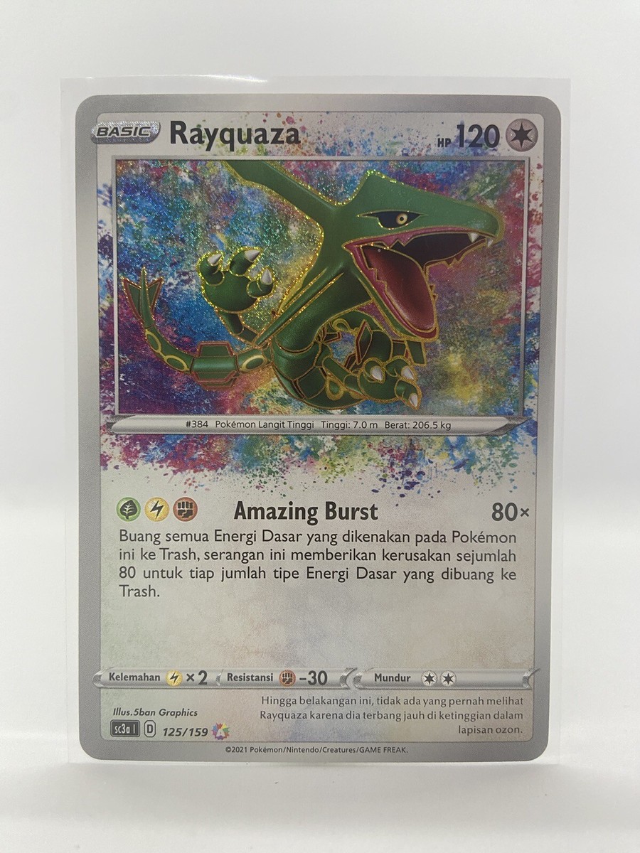 Special Pokemon TCG Indonesia, Amazing Rare complete 9-card set NM