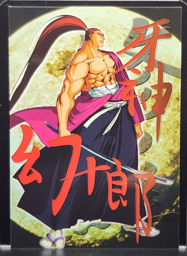 PS4 SAMURAI SPIRITS LIMITED EDITION PACK NEW SEALED