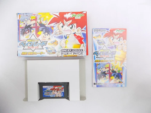 Boxed GameBoy Advance Bakuten Shoot Beyblade: Gekitou! Saikyou Blade GBA Japan